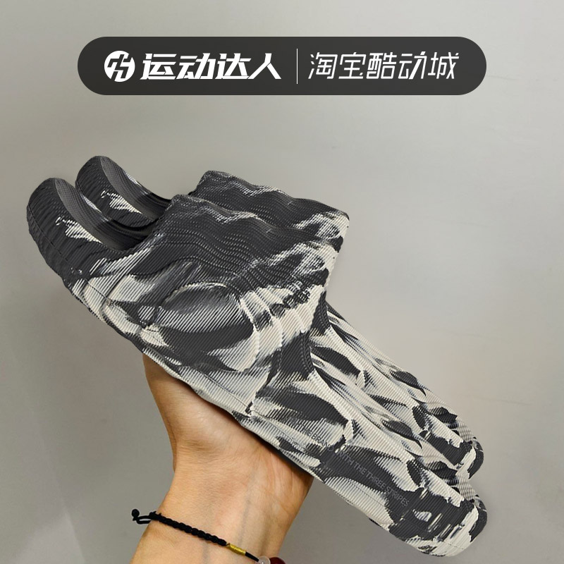 阿迪达斯三叶草男女鞋