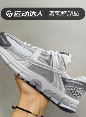 Nike耐克大童ZOOM VOMERO 5复古耐磨运动休闲鞋低帮跑步鞋HF6998