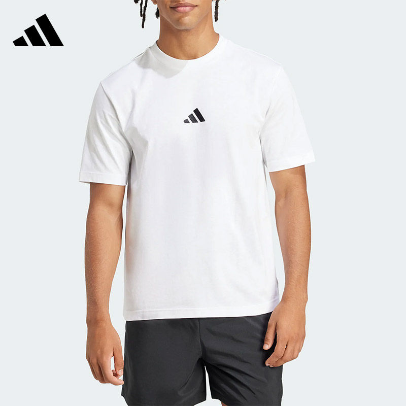 Adidas阿迪达斯男子圆领上衣运动休闲白色T恤经典舒适短袖JF1092