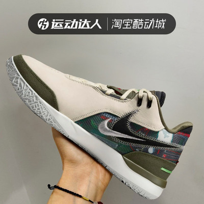 Nike耐克男鞋ZOOM LBJ NXXT GEN  EP缓震运动实战篮球鞋HF0716