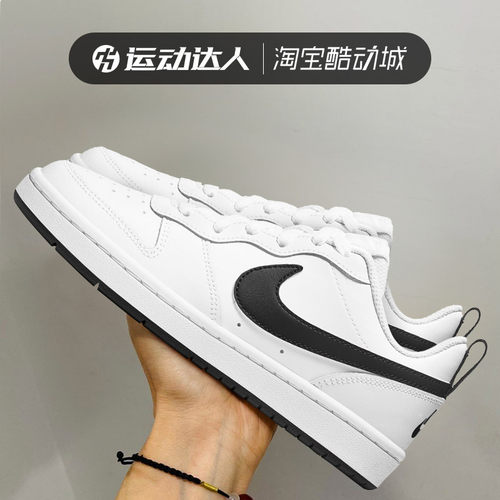 板鞋Nike/耐克休闲低帮