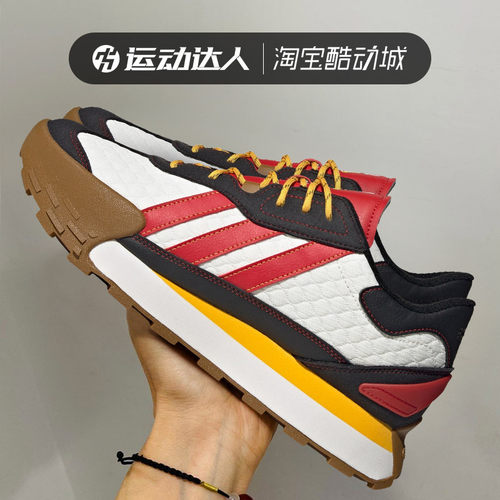 Adidas阿迪达斯NEO男女鞋
