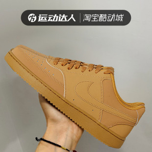 低帮板鞋 耐克NIKE 空军男子运动休闲经典 VISION简版 CD5463 COURT