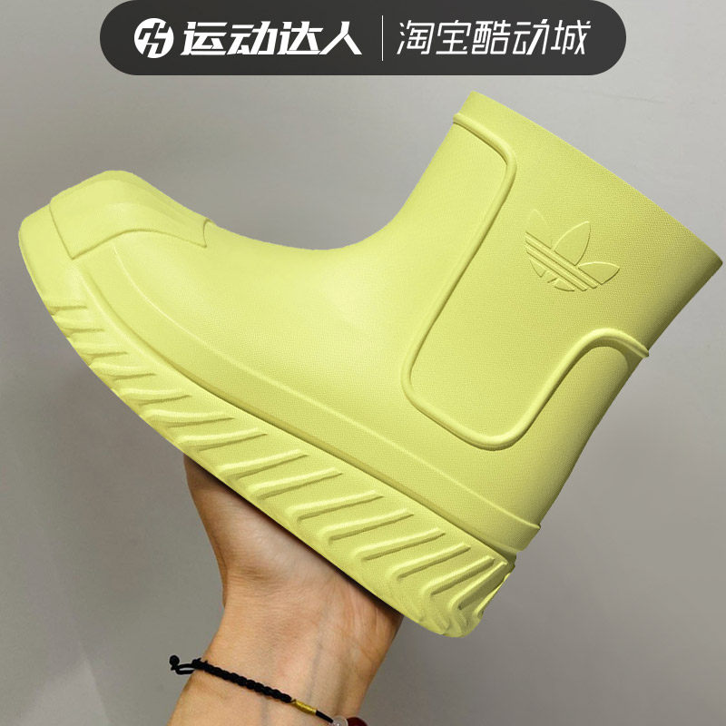 潮流休闲雨靴阿迪达斯三叶草