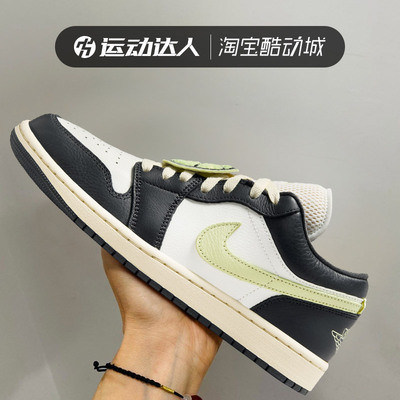 Nike耐克女鞋AIR JORDAN 1 LOW SE 低帮休闲运动AJ1篮球鞋HQ3009