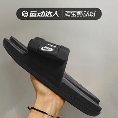 Nike耐克拖鞋男鞋2023夏季