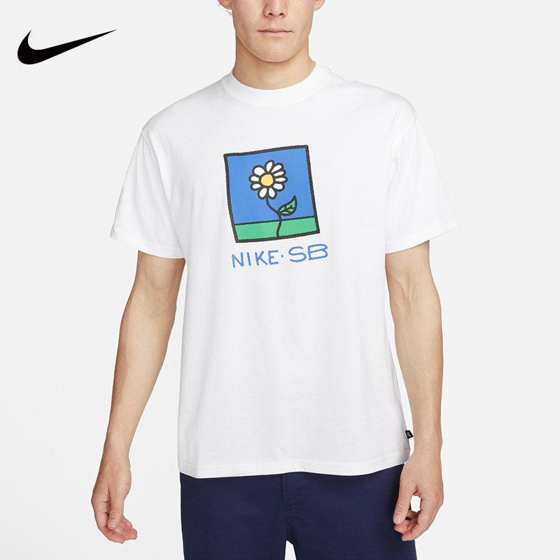 NIKE耐克短袖男2023夏季