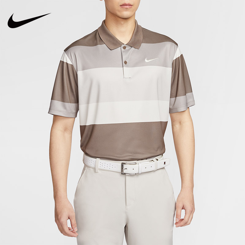 NIKE耐克男子25夏季新款透气快干POLO衫高尔夫翻领短袖T恤FZ7449