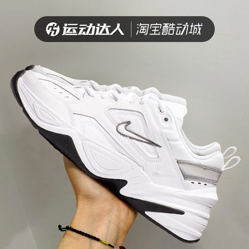 Nike/耐克老爹鞋运动休闲