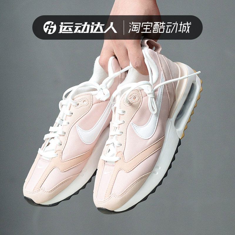 nike耐克女鞋20春季新款