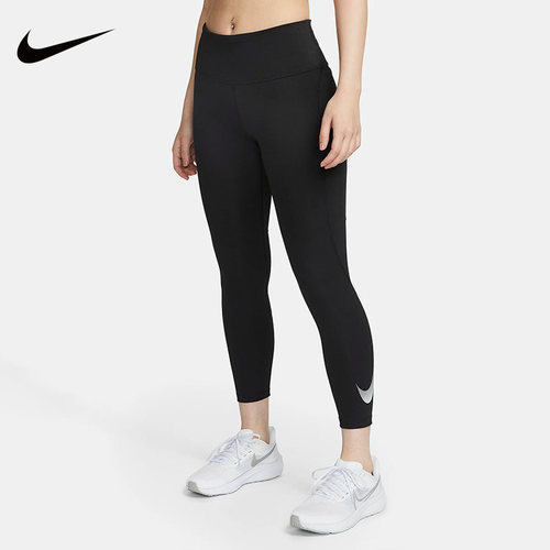 Nike耐克2023夏季新款女瑜伽跑步运动训练休闲紧身裤长裤DX0949
