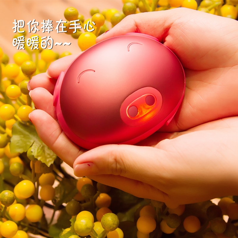 Mini Cartoon USB Brother Hand Po portable battery lovely explosion-proof Portable Portable source Electric cakein the Electrical life , Other home appliances , Hand/Foot treasure  category - from Buy2taobao.com to provide professional Taobao agent buy service