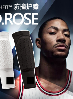 TECHFIT篮球防撞护膝 黑色罗斯款半月板髌骨护具超轻薄无束缚护腿