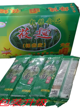 张北坝上草原绿健莜面熟方便面