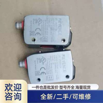 议价感测器LR-ZB250CN，实物图，成色如图，运费到付维修