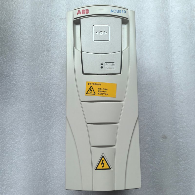 议价B变频器ACS510-01-09A4-4ACS510-01-05A6-4ACS510-01-07A2-4