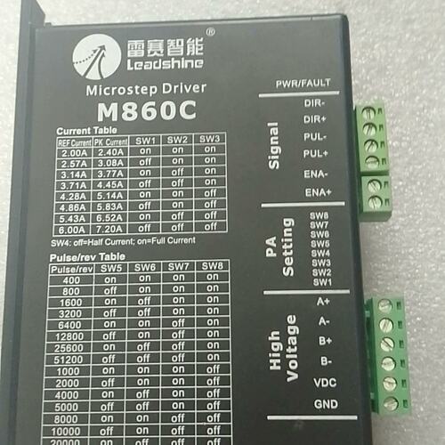 议价M系列步进驱动器M860CM860-CM860C型M860C驱动器