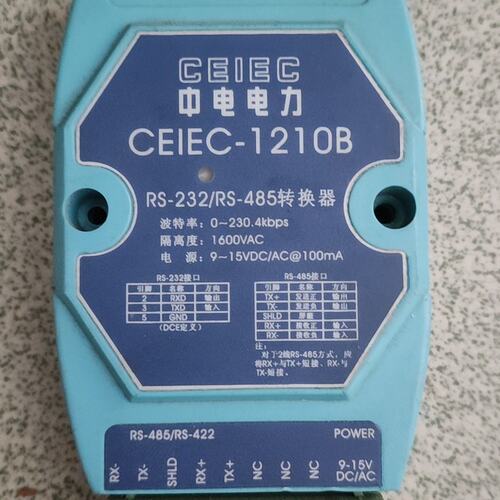 议价中电电力转换器CEIEC-1210BCEIEC1210B1210B