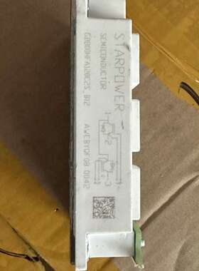 议价斯达Power 模块，型号GD600HFA120C2