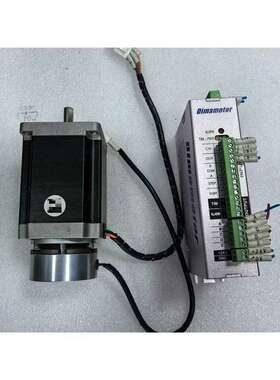 议价Dimamotor MS569D-AM五相步进马达+DS51实物