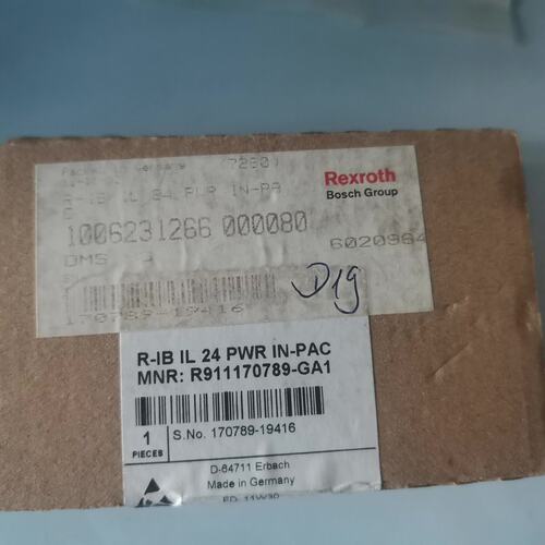 R-IB IL 24 PWR IN-PACIB IL 24 PWR IN-PACIB IL 24 PWR/CO-PAC