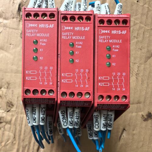 议价安全继电器HR1S-AF5130BHR1S-AF5131BHR1S-AF5132B