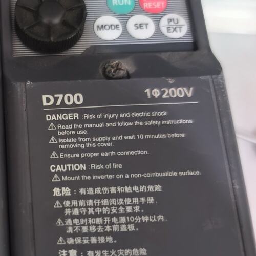 议价变频器D700FR-D700FRD700D720SD740FR-D720S-0.1K