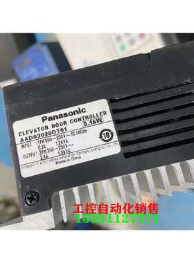 议价机变频器AAD0302/0T0门1 0.4KW220V测UOA试完好保证D质量