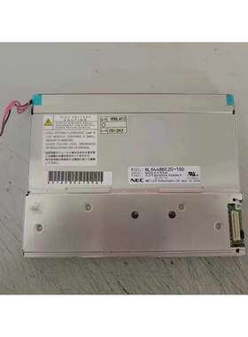 议价NEC8.4寸 NL6448BC26-09/11 NL6