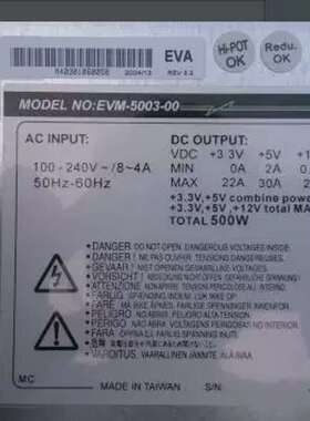 议价Promise VTrak 15100 15110 15200 500W EVM-5003-00 硬碟柜