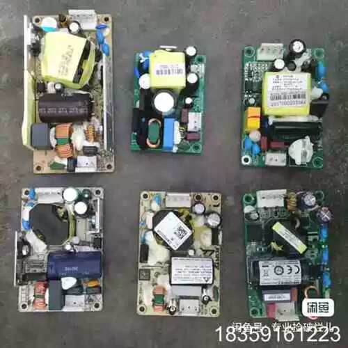 议价迈瑞M IMEC UMEC电源板 迈瑞M8 10 1