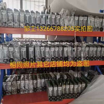 议价ELAU伺服驱动器MC-4/11/22/400销售/维修，可测试