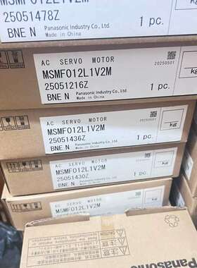 议价伺服马达:MSMF012L1V2M