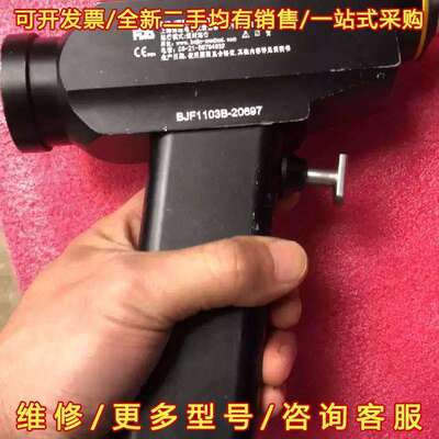 议价博进BJZ-I电动锯钻，BJF1103B-20697...成维修