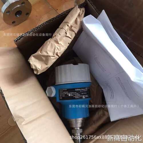 议价需要的压力变送器 PMP51-6VNP5/0