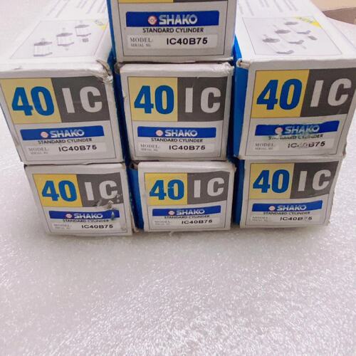 议价SHAKO气缸IC40B75IC40B50IC40B100
