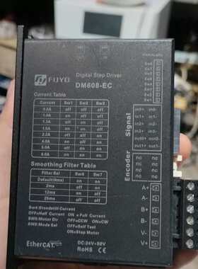 议价FOYO步进驱动器DM608-EC 支持EtherCAT协议