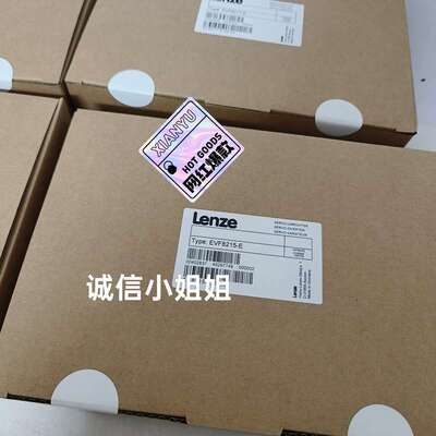 议价EVF变频器EVF8215-EEVF8215EVF8215E