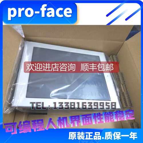 议价AGP3500-T1-D24/AF/AGP3500-S1-D24/AF/AGP3500-L1