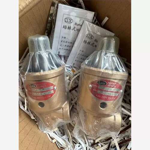 议价LUX旋转接头EQA-2R EQA-2L