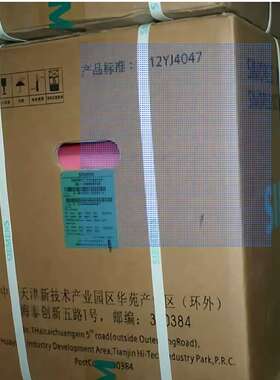 议价6RA8075-6DV62-0AA0 6SE7023-4EC61-ZG91 7018-0TA61-Z D99G9