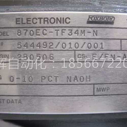 议价拍前：F3obxor7o 80EC-TF4M-N