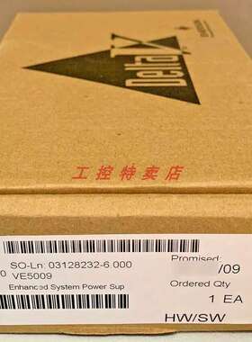 议价Emerson KJ1501X1-BC3 VE5009