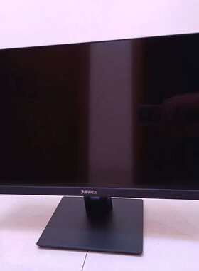 议价清华同方TF2415 23.8寸 显示器VGA+HDM