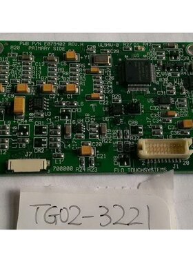 议价EloR700000APUSB00R触控屏幕控