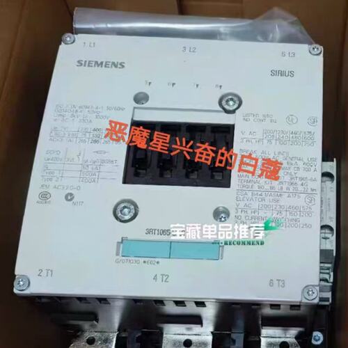 议价接触器3RT1065-6NP363RT10656NP363RT10656NP36
