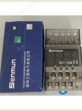 议价正品Senmun三铭R4TG6B继电器模组未拆封