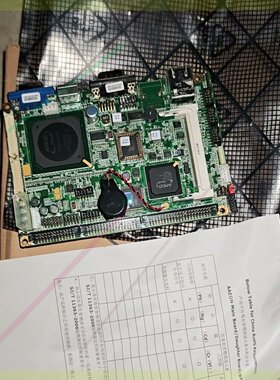 议价研扬ne5315revB1.0正品实物