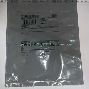 议价Schmersal 开关模块 EF220.1 EF220.2 EF220.3