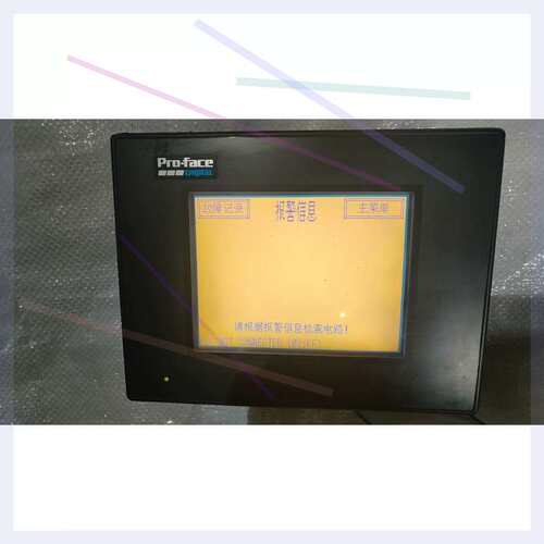 议价Pro-face触控屏幕GP37W2-BG41-24V